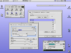 Windows95 like Mac OS8