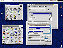 Windows like OS2 Warp